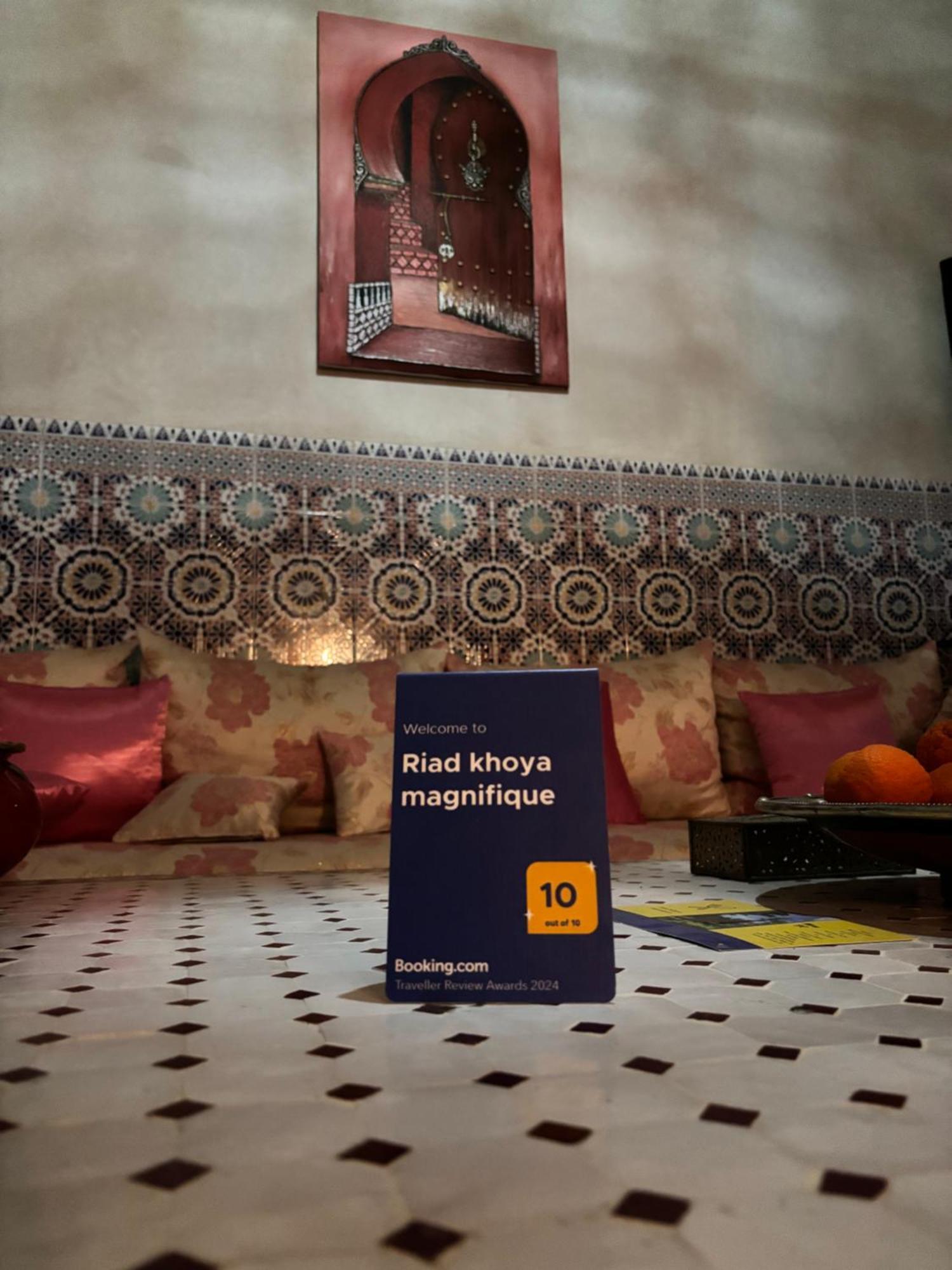 Riad Khoya Magnifique Маракеш Екстериор снимка